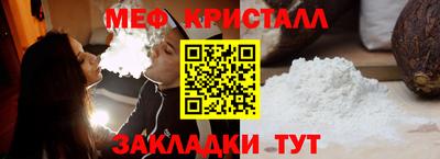 apvp Свободный