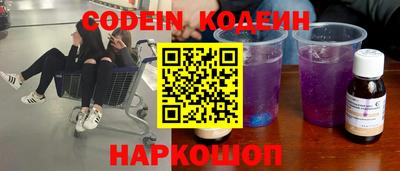 apvp Свободный