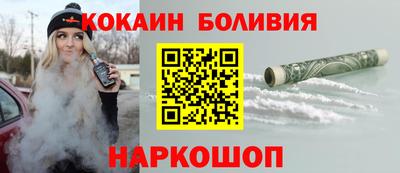 таблы Севастополь