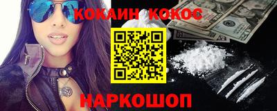 apvp Свободный