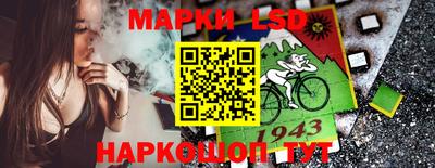 таблы Севастополь
