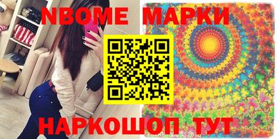 apvp Свободный