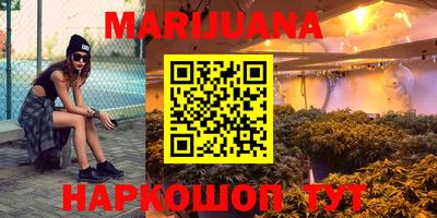 таблы Севастополь