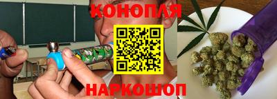 таблы Севастополь