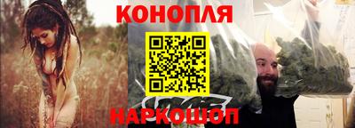 амф Северобайкальск