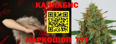 амф Северобайкальск