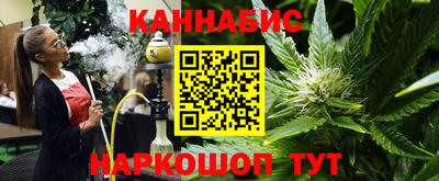 таблы Севастополь