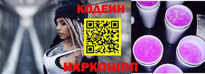 apvp Свободный