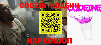 apvp Свободный
