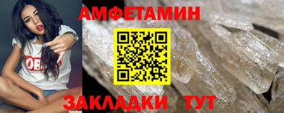 apvp Свободный