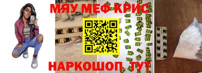 apvp Свободный